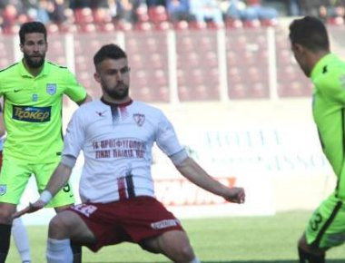 Super League: Ισοπαλία 1-1 ανάμεσα σε Λάρισα και ΠΑΣ Γιάννινα